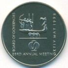 Украина, 2 гривны 1998 год (Prooflike)