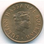 Бруней, 1 сен 1982 год (UNC)