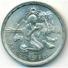 Египет, 10 пиастров 1980 год (UNC)