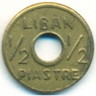 Ливан, 1/2 пиастра 1941 год