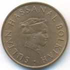 Бруней, 1 сен 1980 год (UNC)