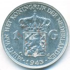 Нидерландская Восточная Индия, 1 гульден 1943 год D