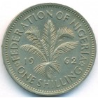 Нигерия, 1 шиллинг 1962 год (UNC)