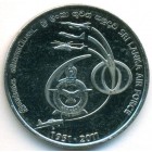 Шри-Ланка, 2 рупии 2011 год (UNC)