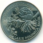 Украина, 2 гривны 2001 год (Prooflike)