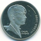 Украина, 2 гривны 2004 год (Prooflike)