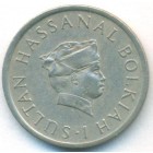 Бруней, 10 сенов 1974 год