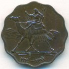 Судан, 10 миллимов 1969 год