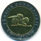Турция, 5 новых лир 2005 год (UNC)
