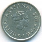 Бруней, 5 сенов 1971 год (AU)