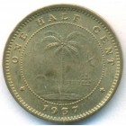 Либерия, 1/2 цента 1937 год (UNC)
