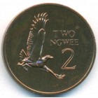 Замбия, 2 нгве 1968 год (PROOF)