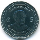 Бангладеш, 5 так 2012 год (UNC)