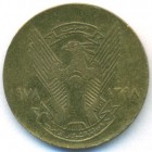 Судан, 5 миллимов 1978 год (AU)