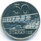 Парагвай, 50 гуарани 2016 год (UNC)