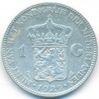 Нидерланды, 1 гульден 1929 год