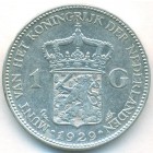 Нидерланды, 1 гульден 1929 год
