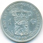 Нидерланды, 1 гульден 1928 год