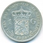 Нидерланды, 1 гульден 1928 год