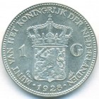 Нидерланды, 1 гульден 1928 год