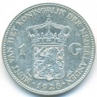 Нидерланды, 1 гульден 1928 год