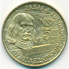 Уругвай, 5 новых песо 1976 год (UNC)