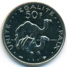 Джибути, 50 франков 1999 год (UNC)