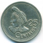 Гватемала, 25 сентаво 1997 год