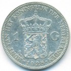 Нидерланды, 1 гульден 1928 год