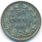 Княжество Финляндия, 50 пенни 1908 год L