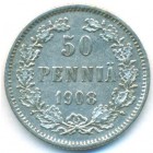Княжество Финляндия, 50 пенни 1908 год L