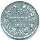 Княжество Финляндия, 50 пенни 1911 год L