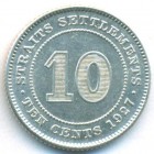 Стрейтс Сетлментс, 10 центов 1927 год