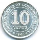 Малайя, 10 центов 1941 год (UNC)