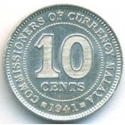 Малайя, 10 центов 1941 год