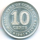 Малайя, 10 центов 1941 год (UNC)