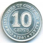Малайя, 10 центов 1941 год (UNC)