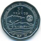 Центральные Африканские Штаты, 50 франков 2024 год (UNC)