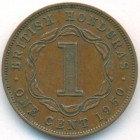 Британский Гондурас, 1 цент 1950 год