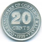 Малайя, 20 центов 1939 год (AU)