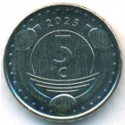 Синт-Мартен, 5 центов 2025 год (UNC)