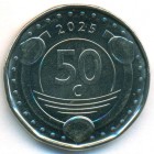 Синт-Мартен, 50 центов 2025 год (UNC)