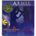 Филиппины, 2005 год (BU)