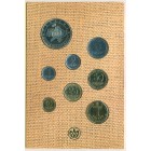 Украина, 2006 год (UNC)