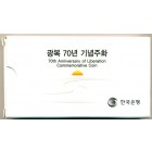 Южная Корея, 10 000 вон 2015 год (UNC)