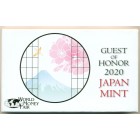 Япония, 2020 год (UNC)