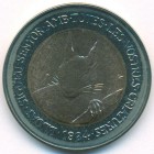 Андорра, 2 динера 1984 год (UNC)