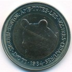 Андорра, 2 динера 1984 год (UNC)