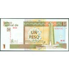 Куба, 1 песо 2006 год (UNC)