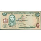 Ямайка, 2 доллара 1973 год (UNC)